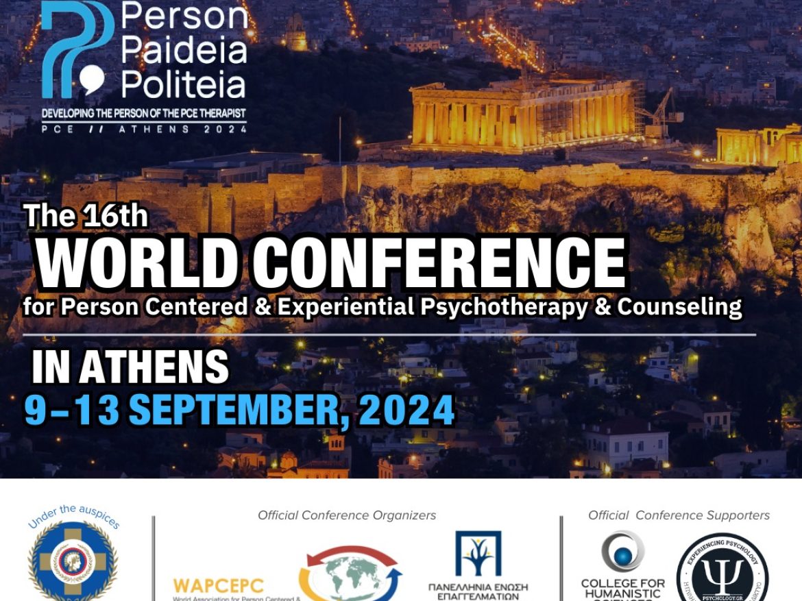 16ο Παγκόσμιο Συνέδριο Προσωποκεντρικής & Βιωματικής Ψυχοθεραπείας & Συμβουλευτικής
