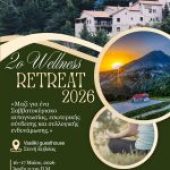 2o Wellness Retreat